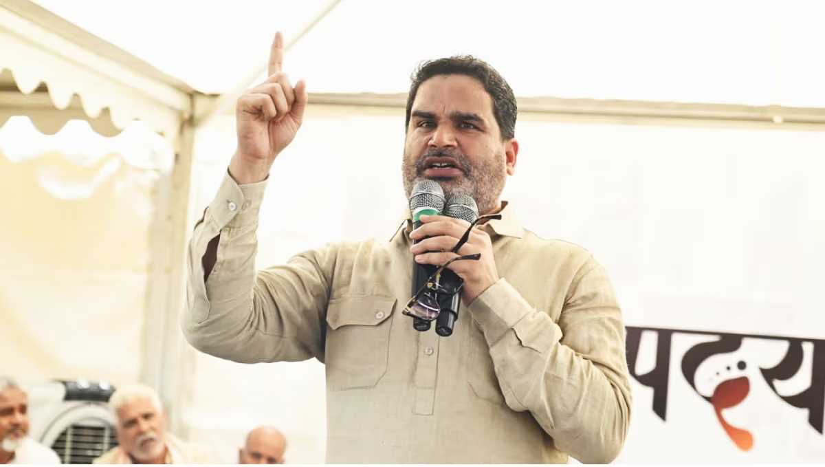 पटना : प्रशासन ने गांधी मैदान में छात्र संसद की नहीं दी अनुमति, रद्द की जन सुराज पार्टी की मांग